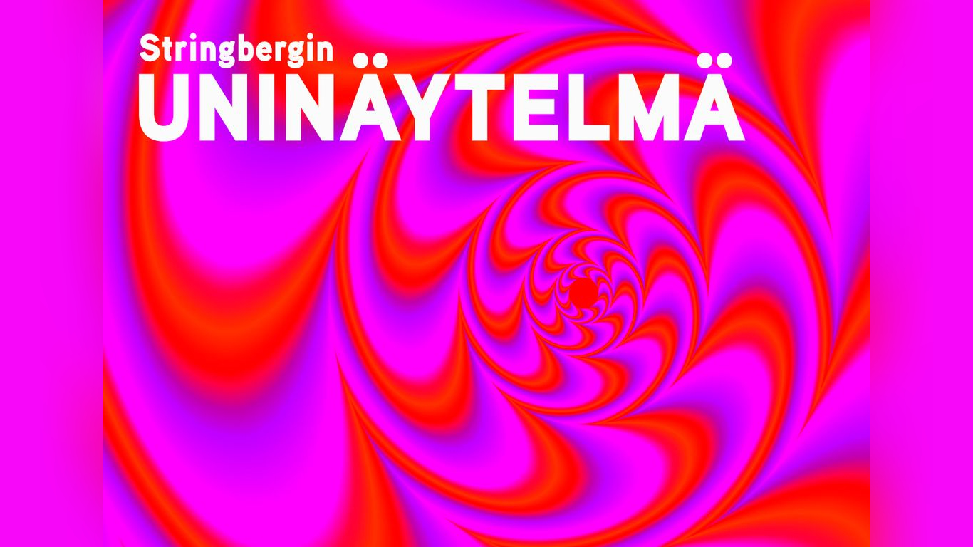 Uninäytelmä