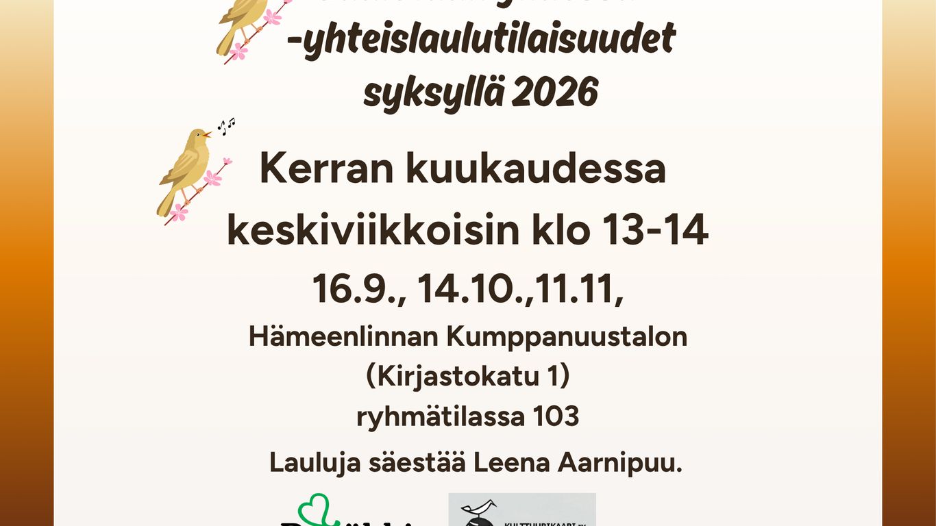 Tapahtumamainos