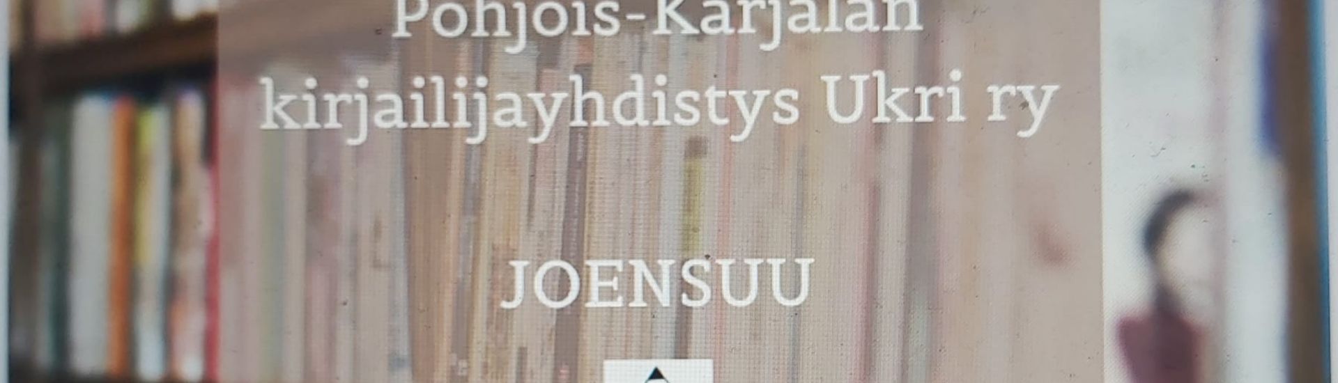 Ukri ry