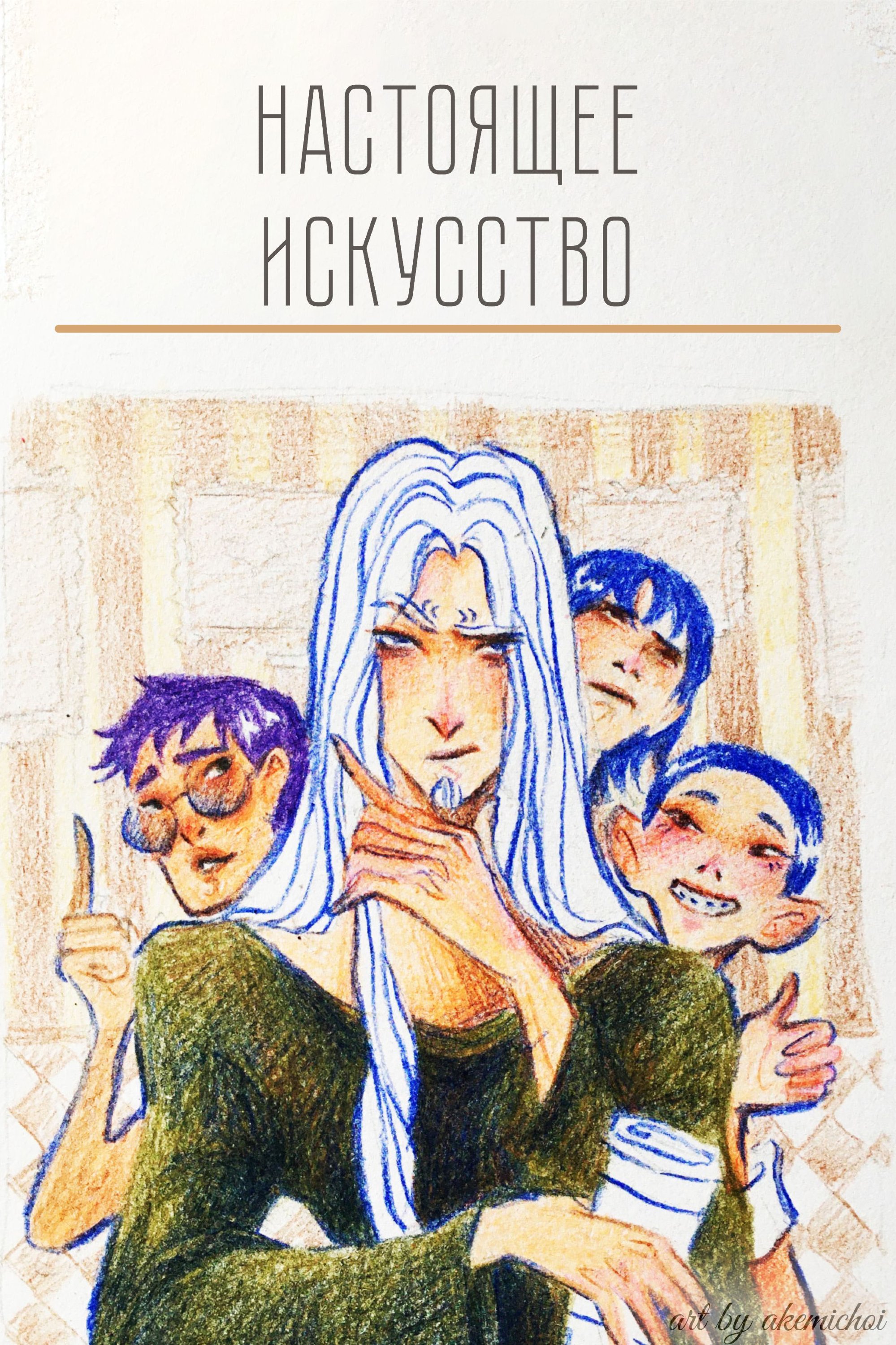 Жағажайдағы жалаңаш қыздардың суреттері