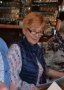 Gerda Gerda