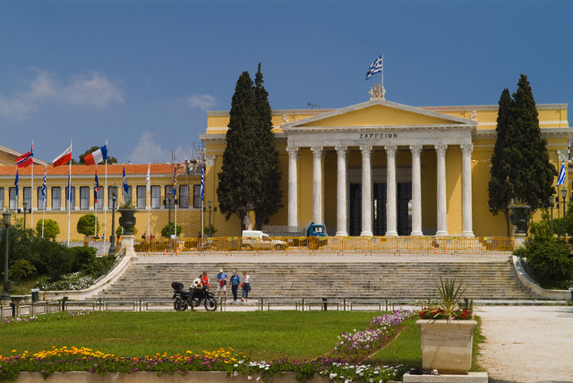 Zappeion Zappeion