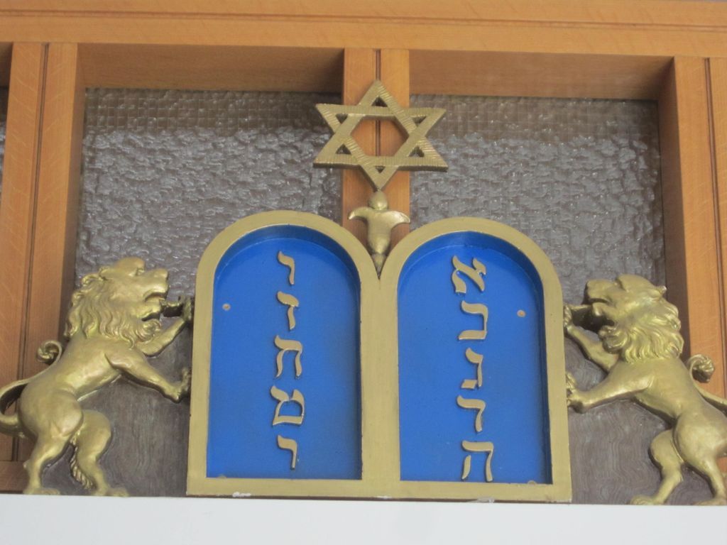 Synagoge Freiburg Synagoge Freiburg