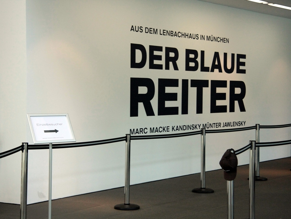 Im Museum Im Museum