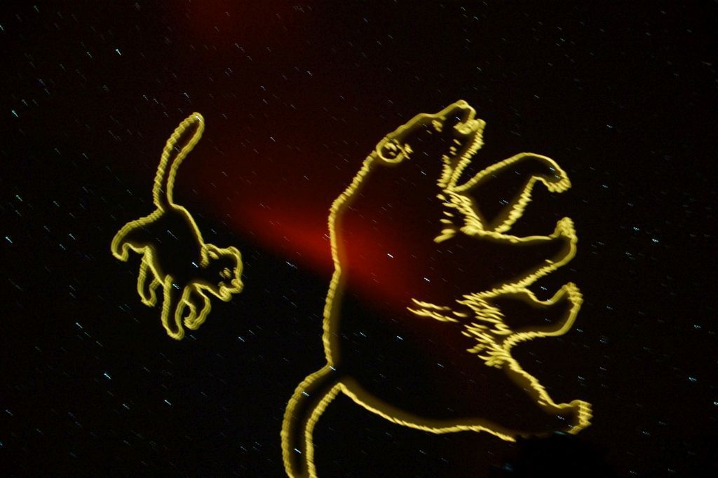 bär bär