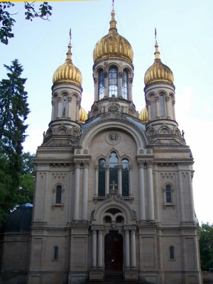 Russiche Kirche Russiche Kirche