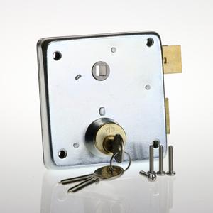 Serrure MG La serrure manuelle