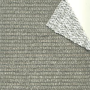 Soleado duo Brise-vue double-face