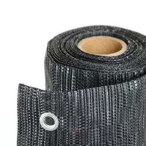 Texstyle All Black Brise-vue à occultation design