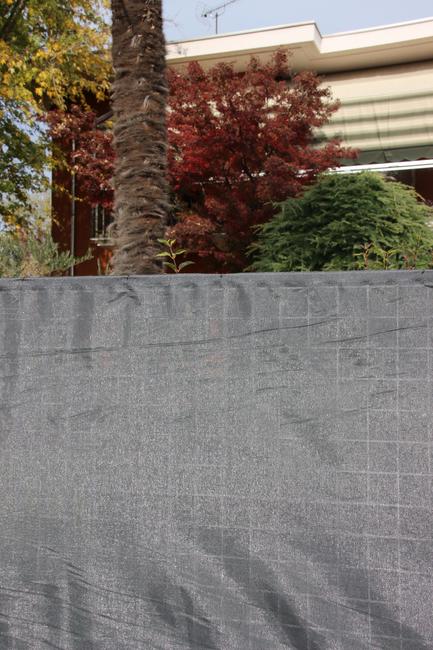 Bahia Shiny shading anthracite net
