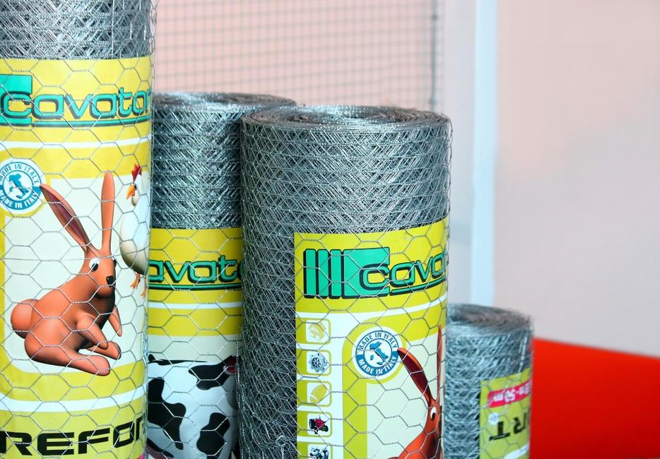 Trefort 51 Universal netting