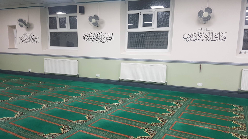 ᐅ Southport Mosque and Islamic Cultural Centre in Southport (Lancashire