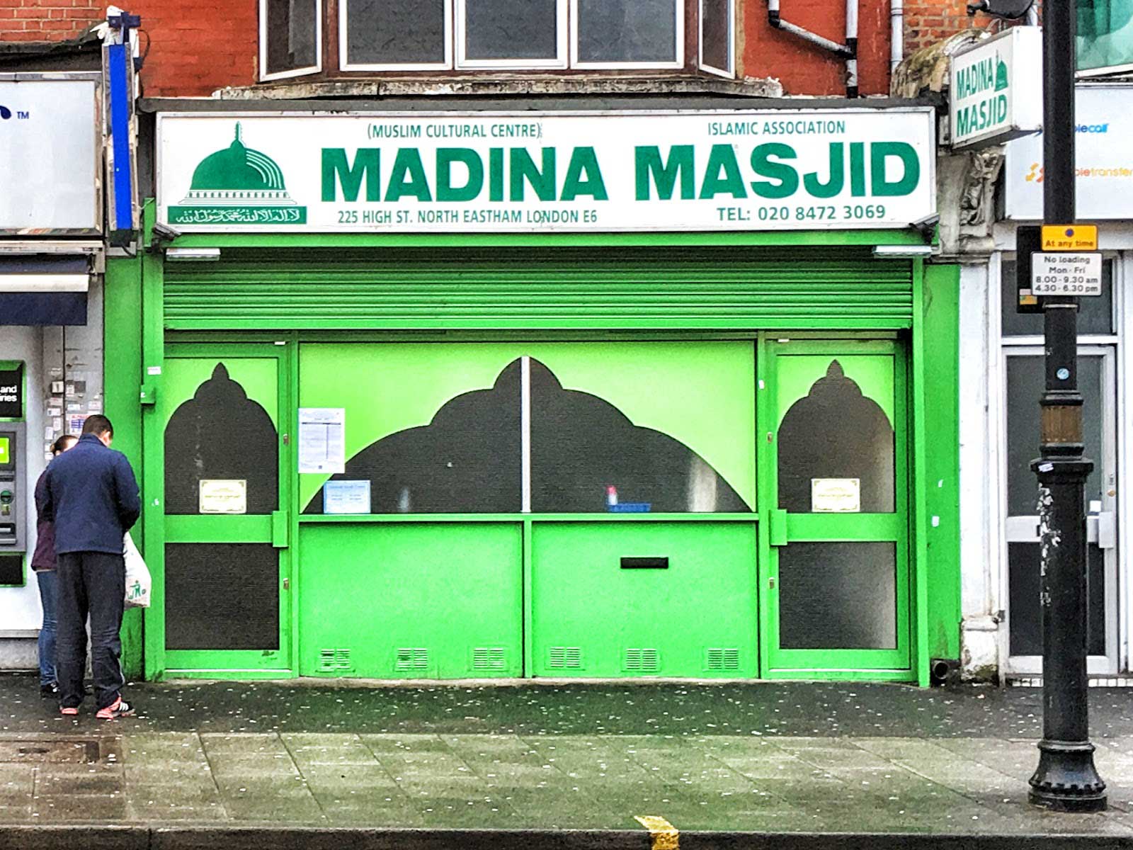 ᐅ Madina Masjid East Ham in London (Greater London Newham E6 1JG