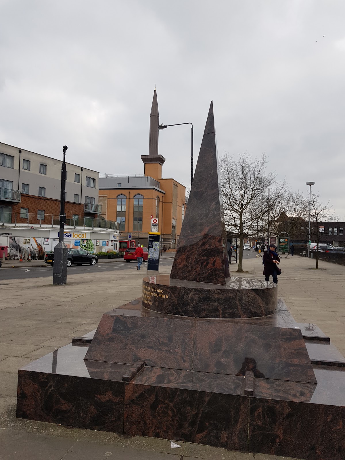 ᐅ Harrow Central Mosque & Masood Islamic Centre in Harrow (Greater London Harrow HA1 2SQ ᐅ Harrow Central Mosque & Masood Islamic Centre in Harrow (Greater London Harrow HA1 2SQ