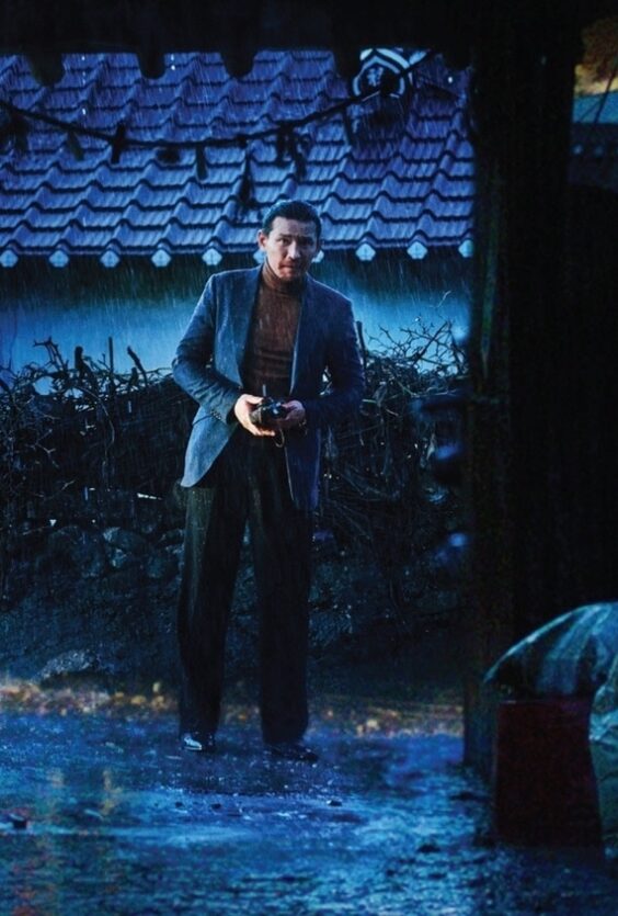 The wailing