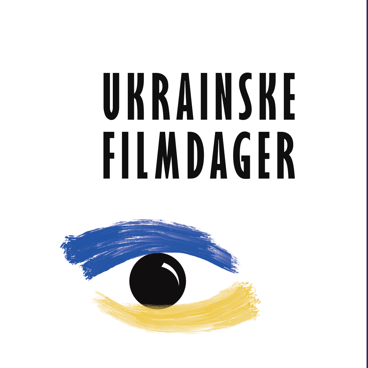 Ukrainske Filmdager Logo avatar