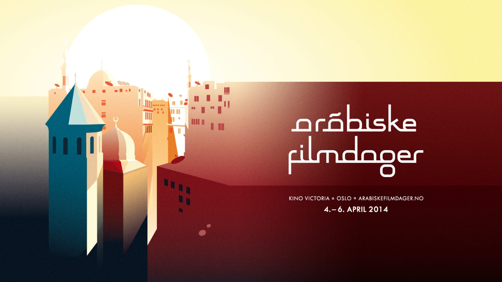 AFD2014 1920x1080