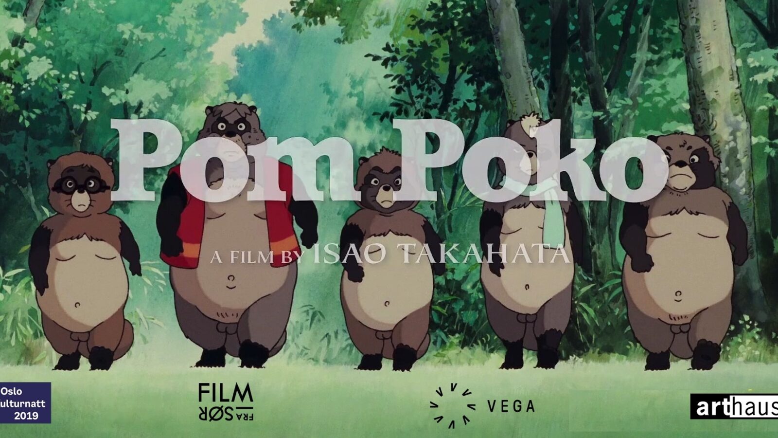 Pom Poko