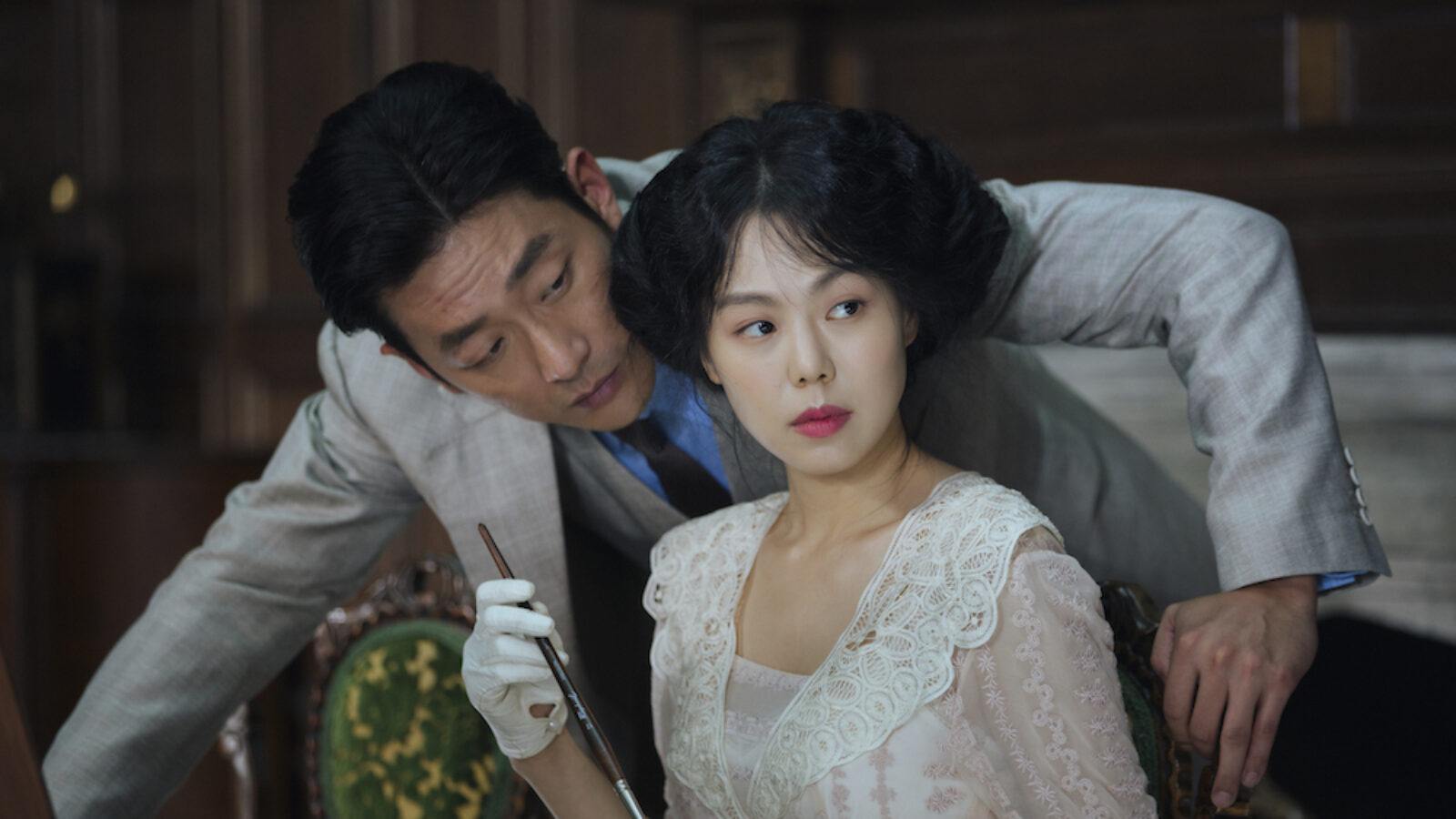 Handmaiden 3