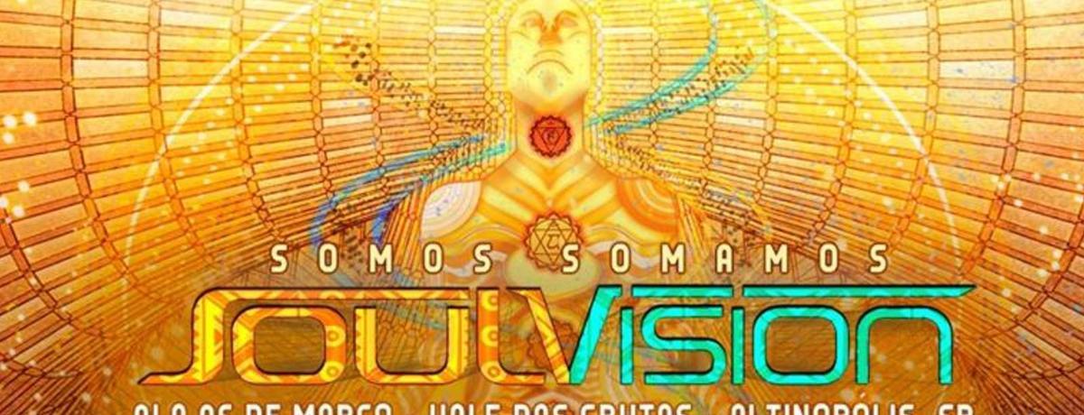 SoulVision
