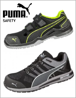 Puma termékek