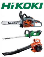 HiKoki termékek