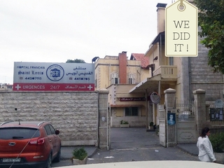 We did it v2p3