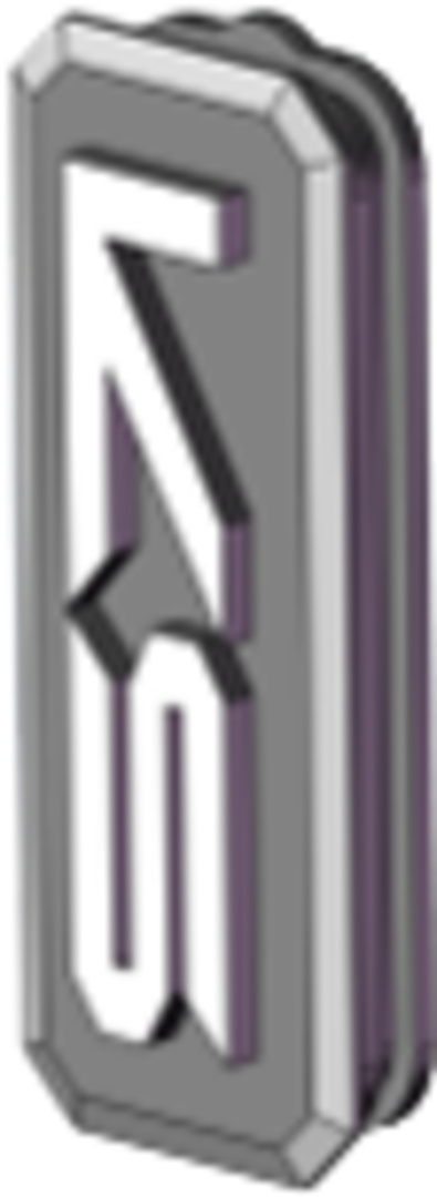 Coupler Housing A3123