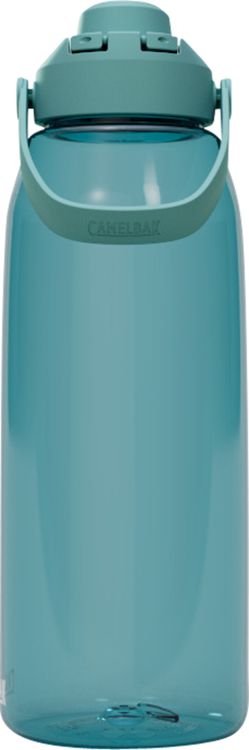 Thrive Chug 1.5l cove – Bild 2