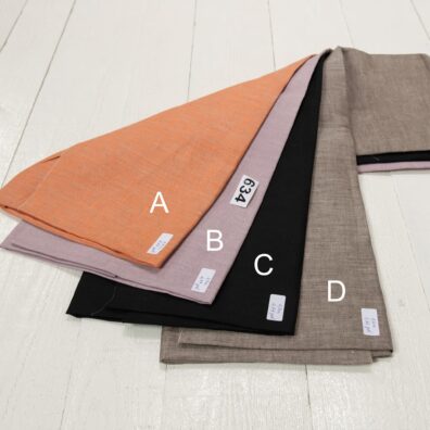 Audinių rinkinys Nr. 634