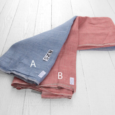 Audinių rinkinys Nr. 825