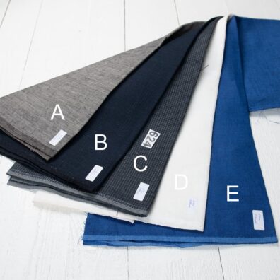 Kangaspaketti No. 624