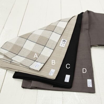 Kangaspaketti No. 636