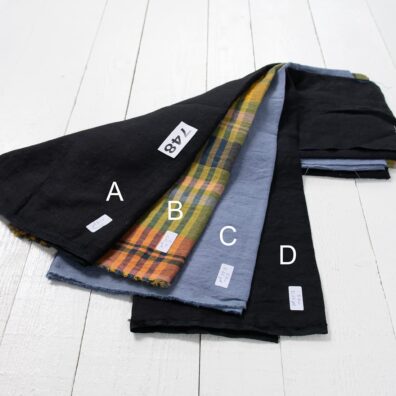 Kangaspaketti No. 748