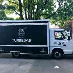 Impressionen TurboBao