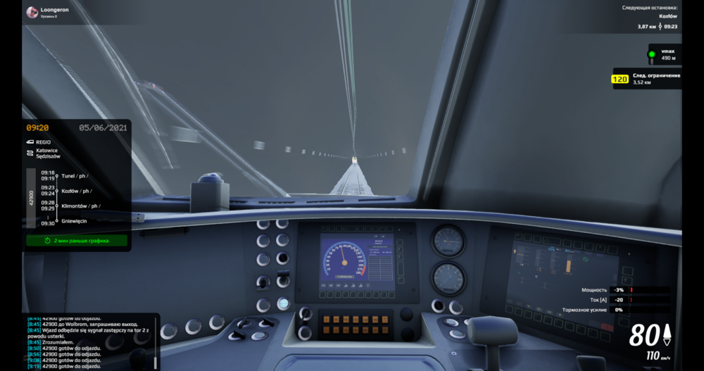 Снимок экрана (86).png