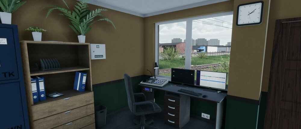 Sosnowiec Południowy 1 main.jpg