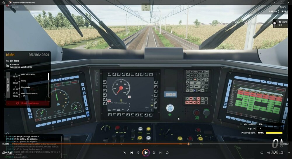 etcs  eip 4500 2 .jpg