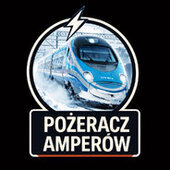 Pożeracz Amperów