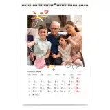 Fotokalendarz A3 ścienny ze zdjęciami Kochanym Dziadkom