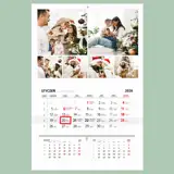 Fotokalendarz Jednodzielny Mix Zdjęć