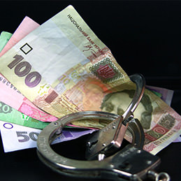 хабар в садку