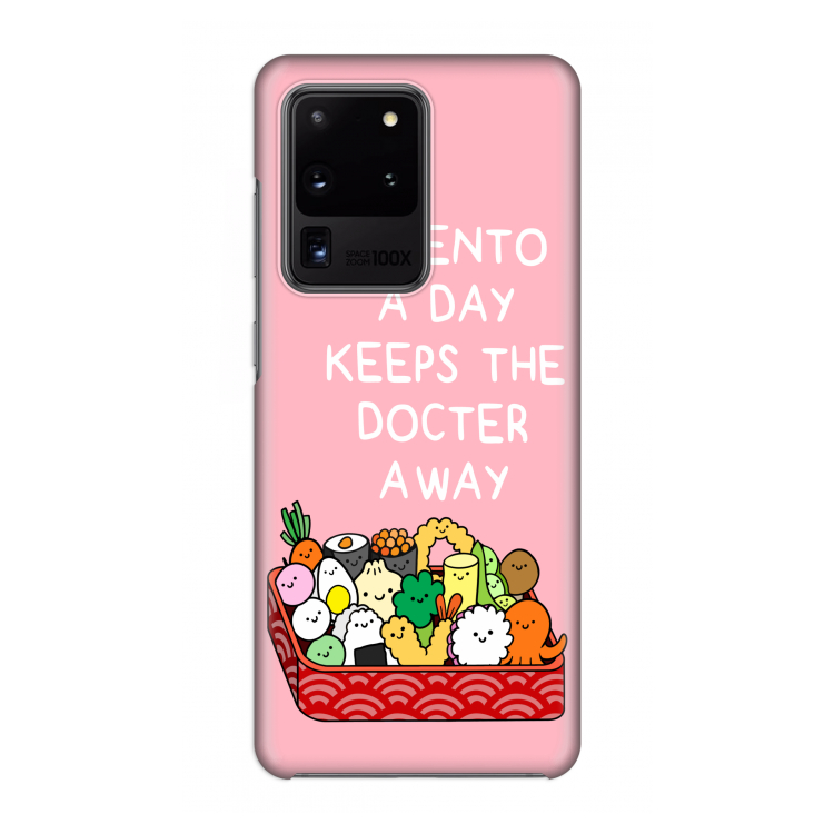 Bento a day: Volledig geprint Samsung Galaxy S20 Ultra Hoesje