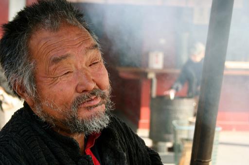 What is Cryptocurrency? 1 (Old Japanese Man)