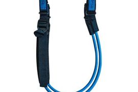 Gaastra Trapeztampen Quick Adjustable Harness lines 26-32