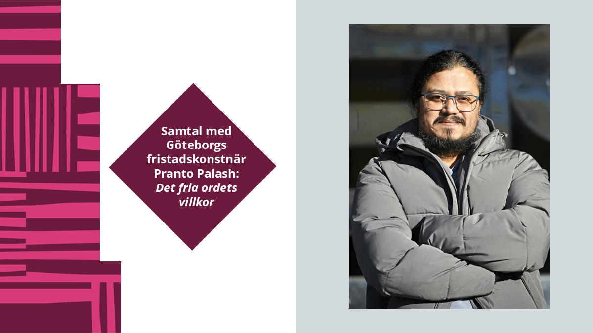 Händelsebild