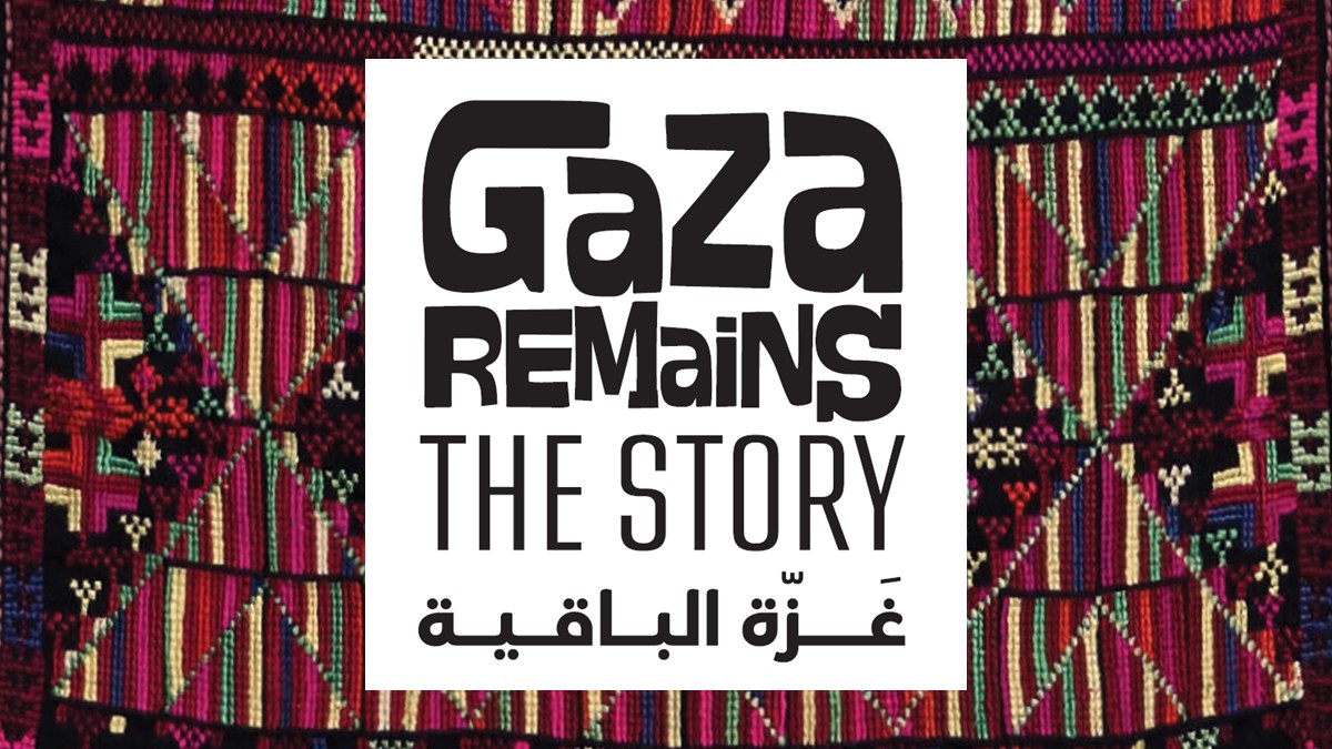Utställning: Gaza Remains the Story