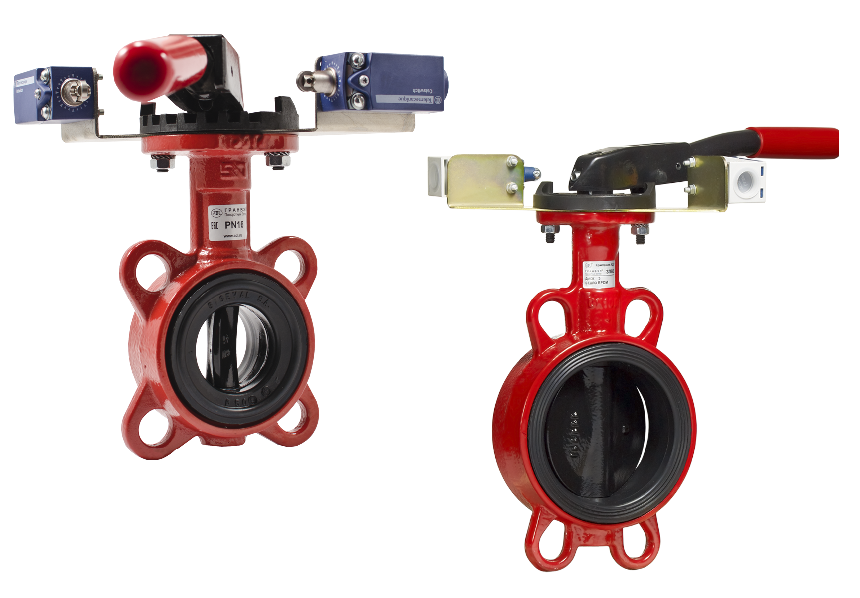 Дисковый поворотный затвор ГРАНВЭЛ® ЗПВС-FL-3-200-MR-E с двумя ...