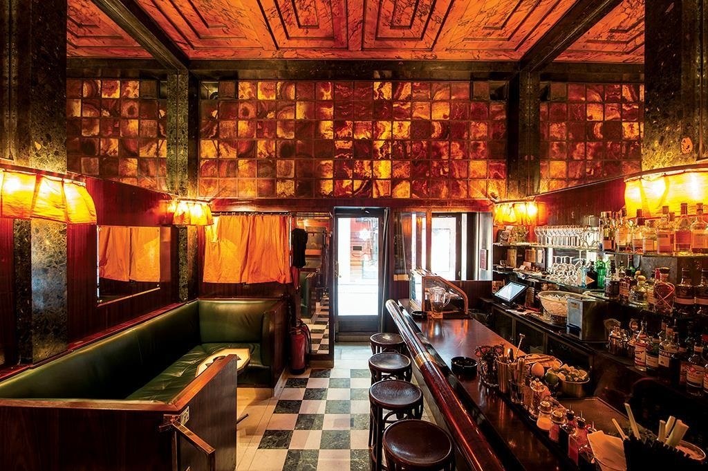 LOOSBar
