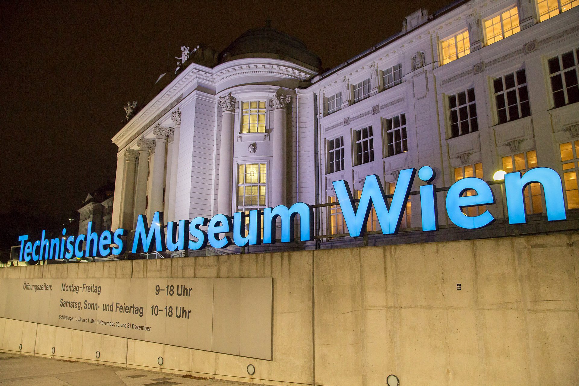Technisches Museum 